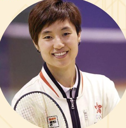 葉姵延女士